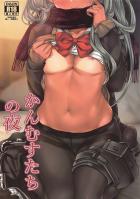 [美麗フルカラー]日焼け跡がエロい褐色艦娘たちとハーレムコスSEX