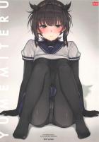 エプロン黒ストお嫁さんと立ちバック着衣ハメ