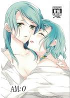 双子姉妹のふたなりえっち