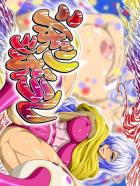 腹筋バキバキ！バキムチ爆乳スムージー