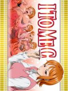 制服ナミさんとパンツずらしハメ！大量射精！