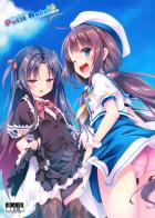 パーカービキニの姉弟子とずらしハメ!JSコンビのオナニーやお漏らし!