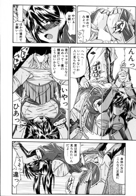 bface41cf6b5dbf2df95c4ab10338416  Kosu Kan | コス缶