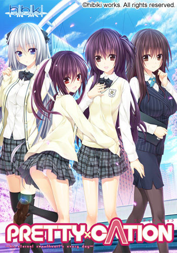 a (Game CG)[Hibiki Works] PRETTY×CATION 初回限定版 
