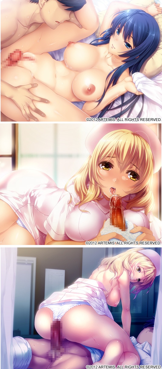 1x1.trans [120413] [ARTEMIS.] 診断の結果、それは恋の病です