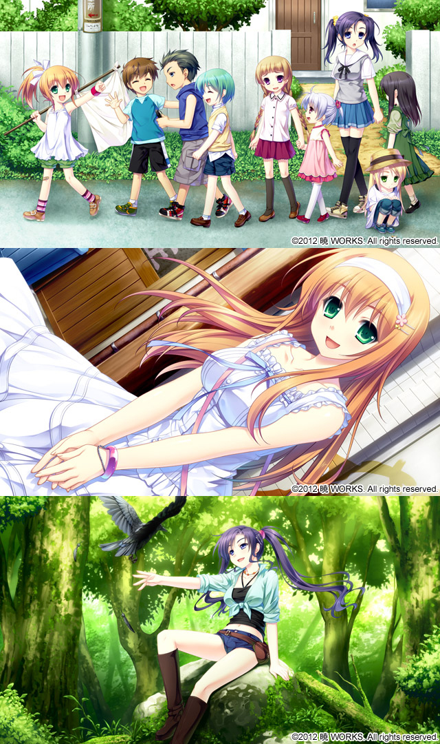 1x1.trans [120330] [暁WORKS] ‘＆’ 空の向こうで咲きますように 