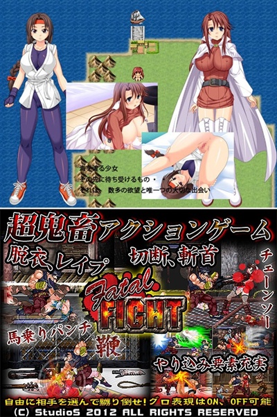 1x1.trans (同人ソフト) [120130] [JSK工房] カンニング少女の追いつめかた(3G)