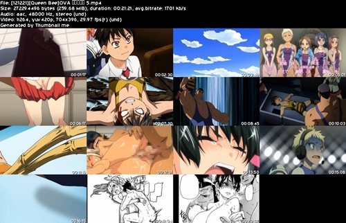 1x1.trans [121221][Queen Bee]OVA ピスはめ！ 5