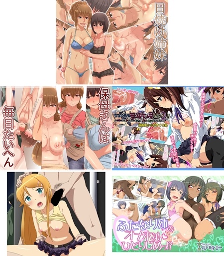 1x1.trans (同人CG集) [130614] [一人革命] 春アニ! (5CG)