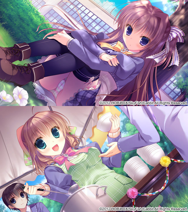 1x1.trans [121221] [Cabbit] キミへ贈る、ソラの花+ 初回特典 + マニュアル