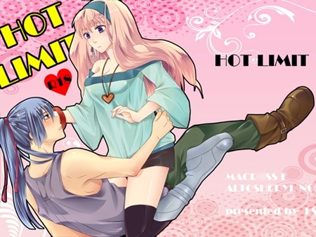 1x1.trans (同人誌) [130118] [LS] HOTLIMIT