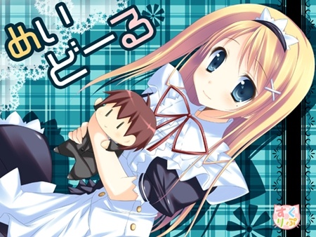 1x1.trans [101027] [すくりぷてっどこねくしょん] めいどーる