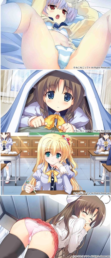 1x1.trans [120427][ねこねこソフト] ゆきいろ ～空に六花の住む町～