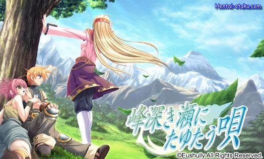 1x1.trans (18禁ゲーム) [060825][Eushully] 峰深き瀬にたゆたう唄