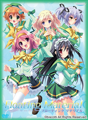 1x1.trans [100430] [biscotti] Floating Material  The hill where the star born 