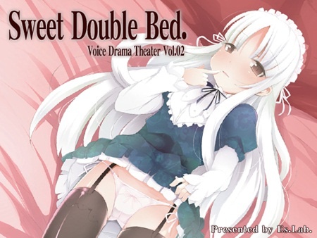 1x1.trans [120330] [Es Lab] 催眠風激甘ボイスドラマ SweetDoubleBed.