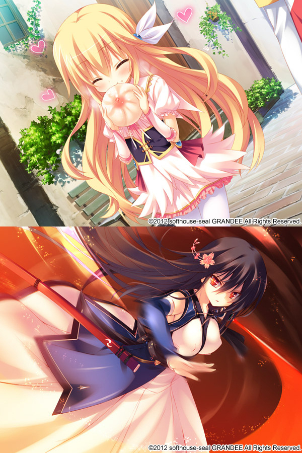 1x1.trans [121026] [softhouse seal GRANDEE] ぜったい最胸☆おっぱい戦争!!～巨乳王国vs貧乳王国～