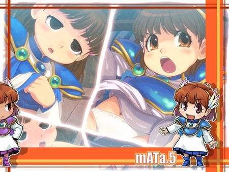 1x1.trans (同人CG集) [120616] [蔡京アナハイム] mATa.5