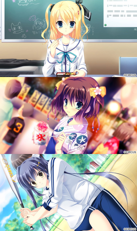 1x1.trans [120427] [CIRCUS] D.C.III ～ダ・カーポIII～ [NoDVD]