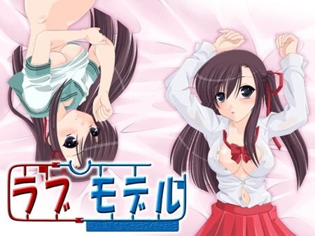 1x1.trans [120503] [S彼女] ラブモデル・親しい年下の女の子とラブイチャえっち