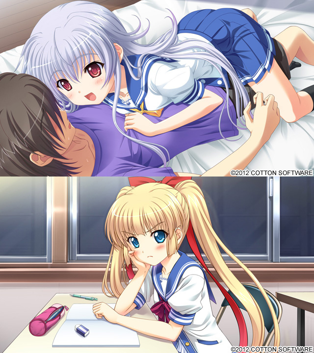 1x1.trans [120727] [コットンソフト] 終わる世界とバースデイ + 初回特典 [NoDVD Patch]