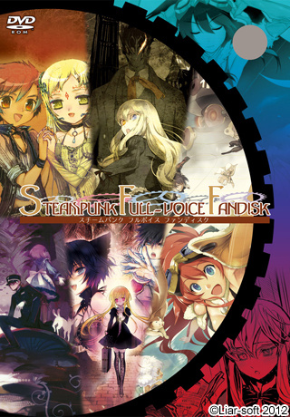 1x1.trans [120824] [Liar soft] Steampunk Full voice Fandisk