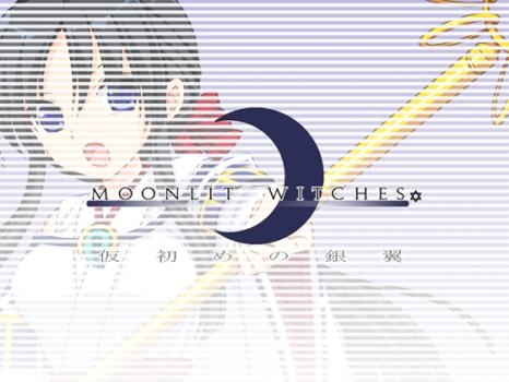 1x1.trans (同人ソフト) [121128] [くろごまソフト] MOONLIT WITCHES☆ 仮初めの銀翼