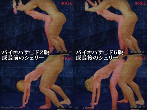 1x1.trans [130406] [ポザ孕] Gウィルス適合少女の末路  陵辱実験記録集 