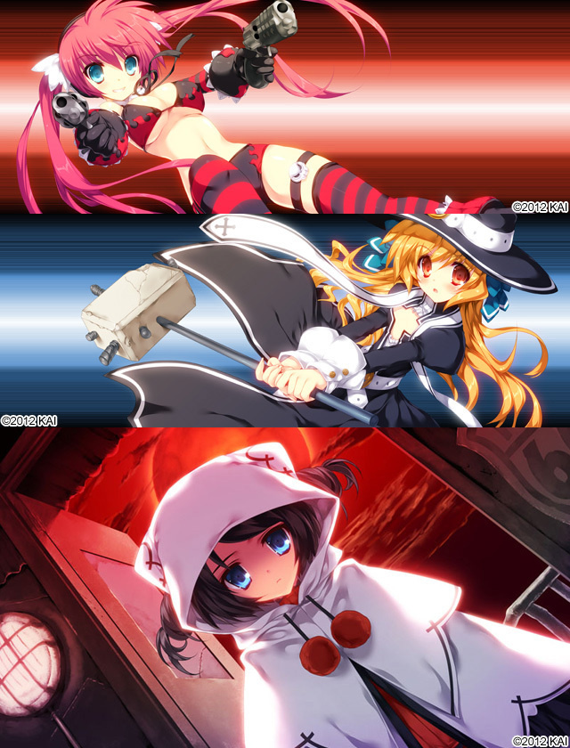 1x1.trans [120831] [KAI] リヴォルバーガール☆ハンマーレディ + 予約特典