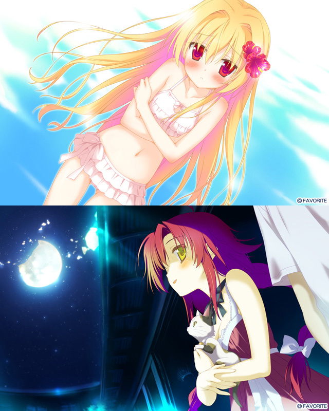 1x1.trans [120831] [FAVORITE] いろとりどりのヒカリ + 初回版特典