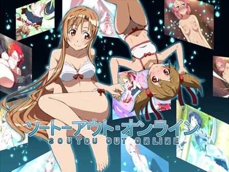 1x1.trans (同人CG集) [121204] [はっぴ～た～ん] 相当アウト・オンライン