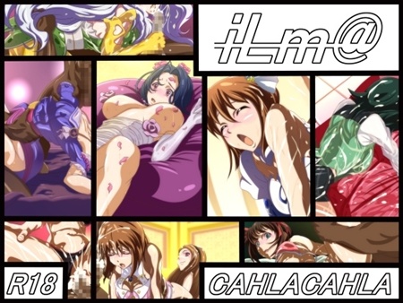 1x1.trans (同人CG集) [121102] [CAHLACAHLA] iLm@