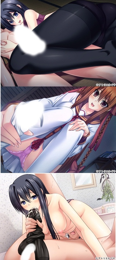 1x1.trans [120525] [アトリエかぐや] 白コキ黒コキ ～黒タイツに責められるがそれくらいでは白ニーソをあきらめない俺～ パッケージ版