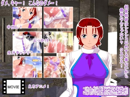 1x1.trans [120710] [エロタン星人] こんなにタップリと何度も種付けされたら子供出来ちゃう!