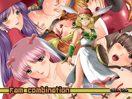 1x1.trans (同人CG集) [120609] [Studio Unite] Fam combination