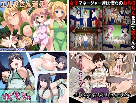 1x1.trans (同人CG集) [130202][ももしば杏子] マビもり。  (4CG)