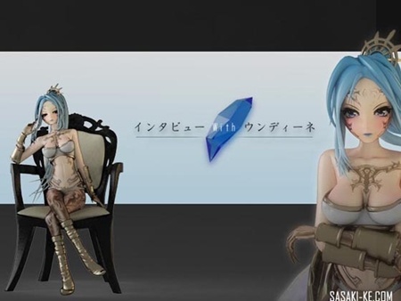 1x1.trans [121230] [SASAKI KE.com] インタビューwithウンディーネ