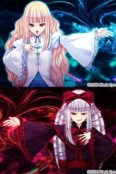 1x1.trans [081024][Black Cyc] Before Dawn Daybreak ～深淵の歌姫～ 初回特典版 + OST