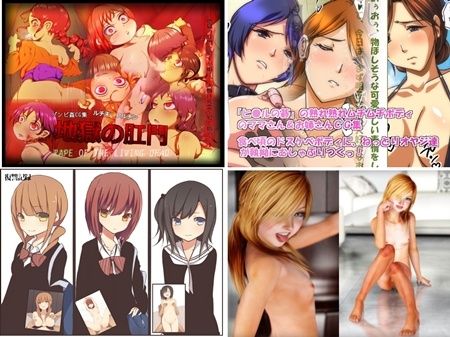 1x1.trans (同人CG集) [130206][塩はちみつ] 3作品まとめパック  (4CG)