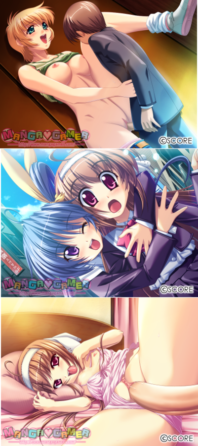 1x1.trans [120413][SCORE] Magical Teacher [English]