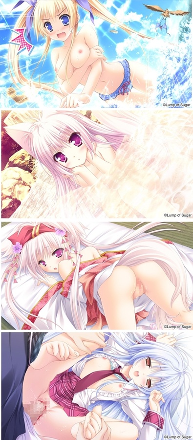 1x1.trans [HCG][121026][Lump of Sugar] 花色ヘプタグラム 初回限定版 Complete CG  