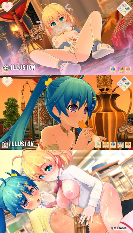 1x1.trans [120525] [ILLUSION] 俺が主人公～ナカに入って俺がダす！～ + Drama CD + Manual [NoDVD Patch]