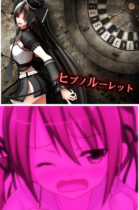 1x1.trans (同人音声) [130118] [VOICE KISS] 【生録】女のコのオナニー 01 & 02 セット (2V)