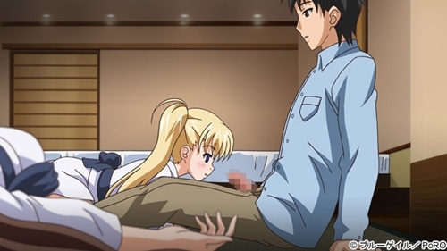 1x1.trans [121228] [PoRO] 鬼父 Re born「～小生意気な秘湯めぐり～姉妹丼道連れ編」