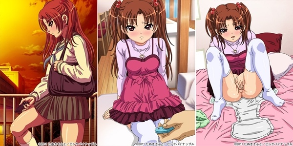 1x1.trans [120127] [ピンクパイナップル] 少交女 THE ANIMATION Virgin.2「家庭教師とえっちな体験 」(Reupload)