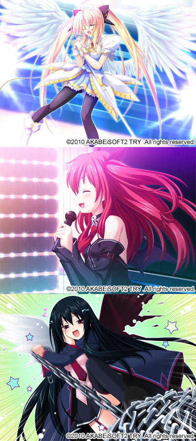 1x1.trans [101028][あかべぇそふとつぅTRY] 俺サマのラグナRock 初回版