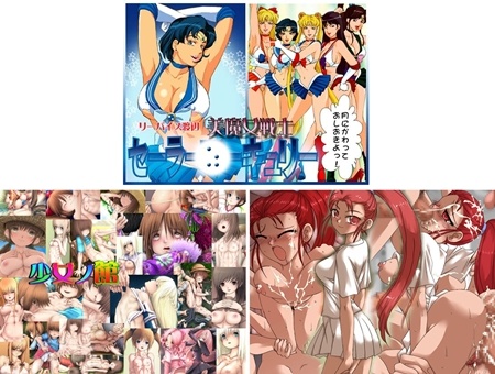 1x1.trans (同人CG集) [130311] [虹色MASK] 少女ノ館 (3CG)