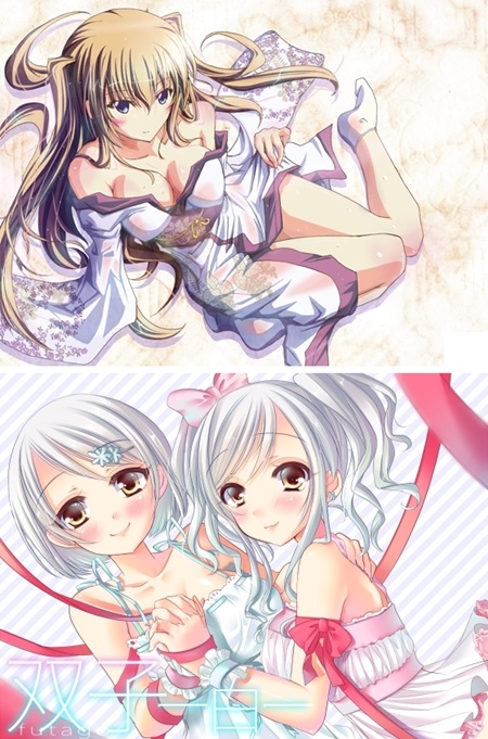 1x1.trans [120503] [pure voice] 【音責め】あまラブ堕天使のH昇天トランス!【催眠】 [フルトラ] 双子 白 (2V)