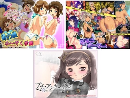 1x1.trans (同人CG集)[120510][ちょこ★びすけっつ] 男の娘ふ～ぞく学園(3CG)