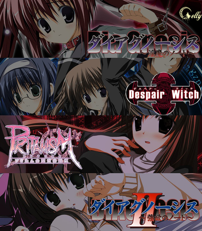 1x1.trans [BLUEWATER] Game x 4